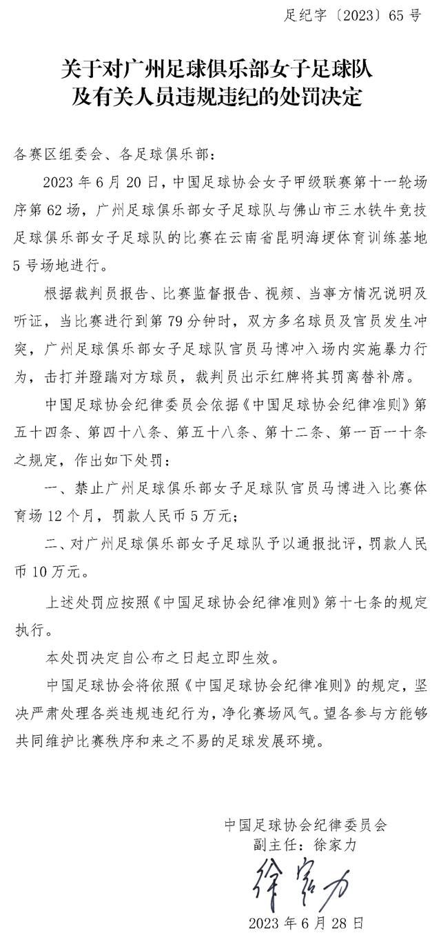 借着讨巧的片名，该片前期营销十分成功，预售票房即破亿，很多观众把它作为跨年观影的首选